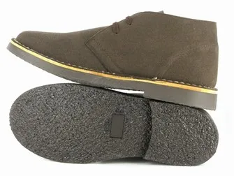 Bush Boot Brown from Vegetarian Shoes Running