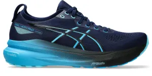 Spring Bloom Impact Dispersion System Men's Gel-Kayano 31