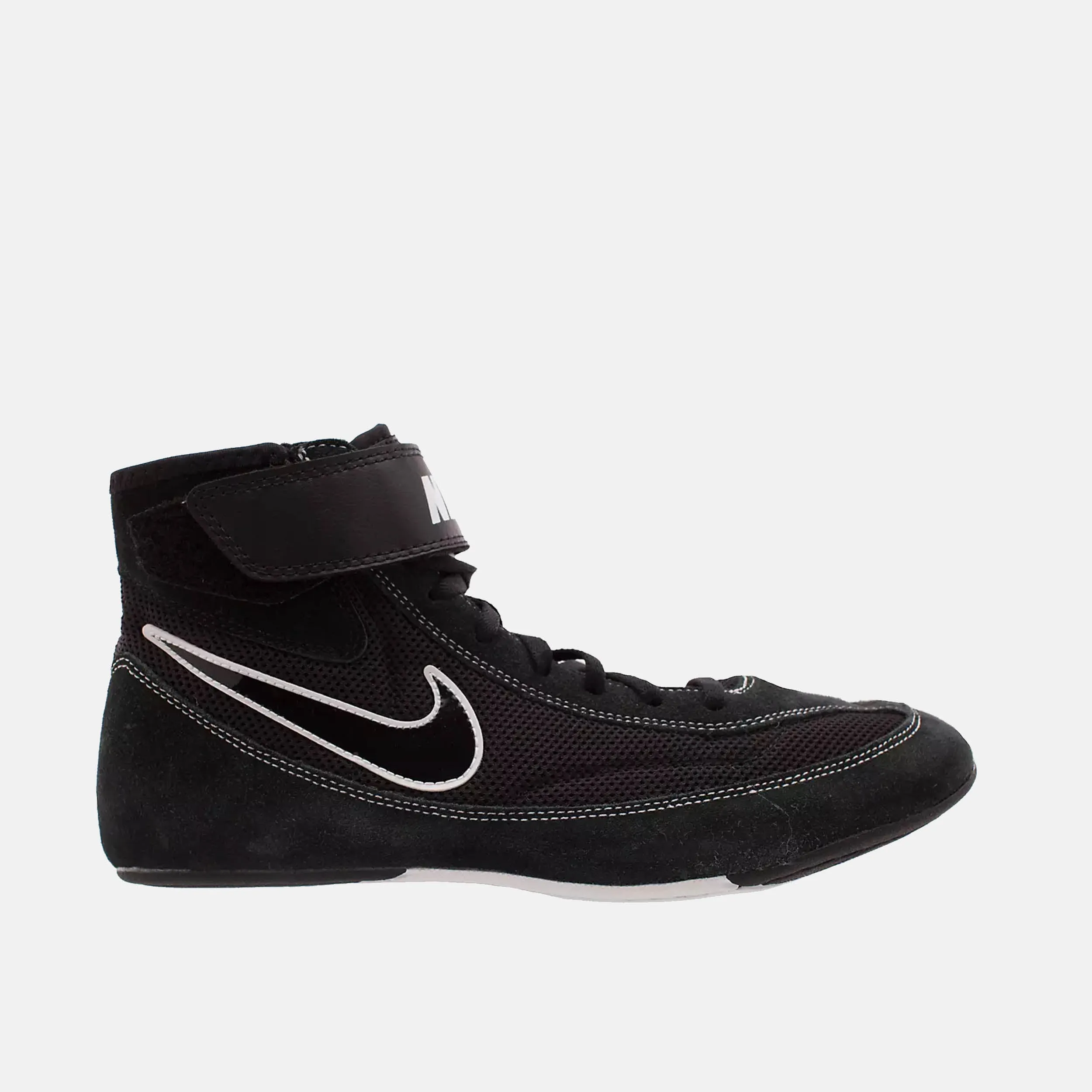 Nike SpeedSweep 7 Wrestling Shoes Stretchable Upper