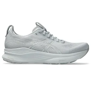 Training Mode Men's Gel-Kayano 32